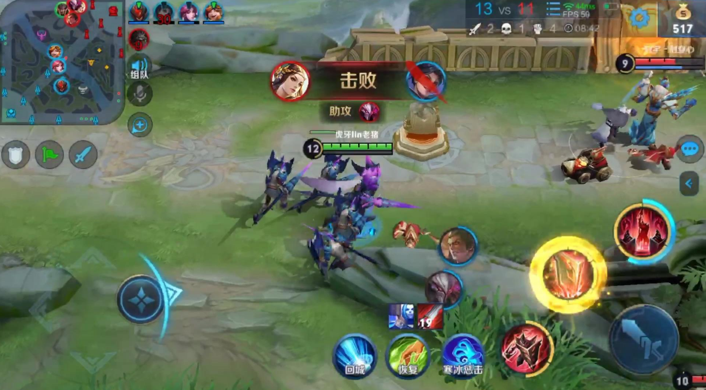 王者荣耀蒙恬出装铭文是什么