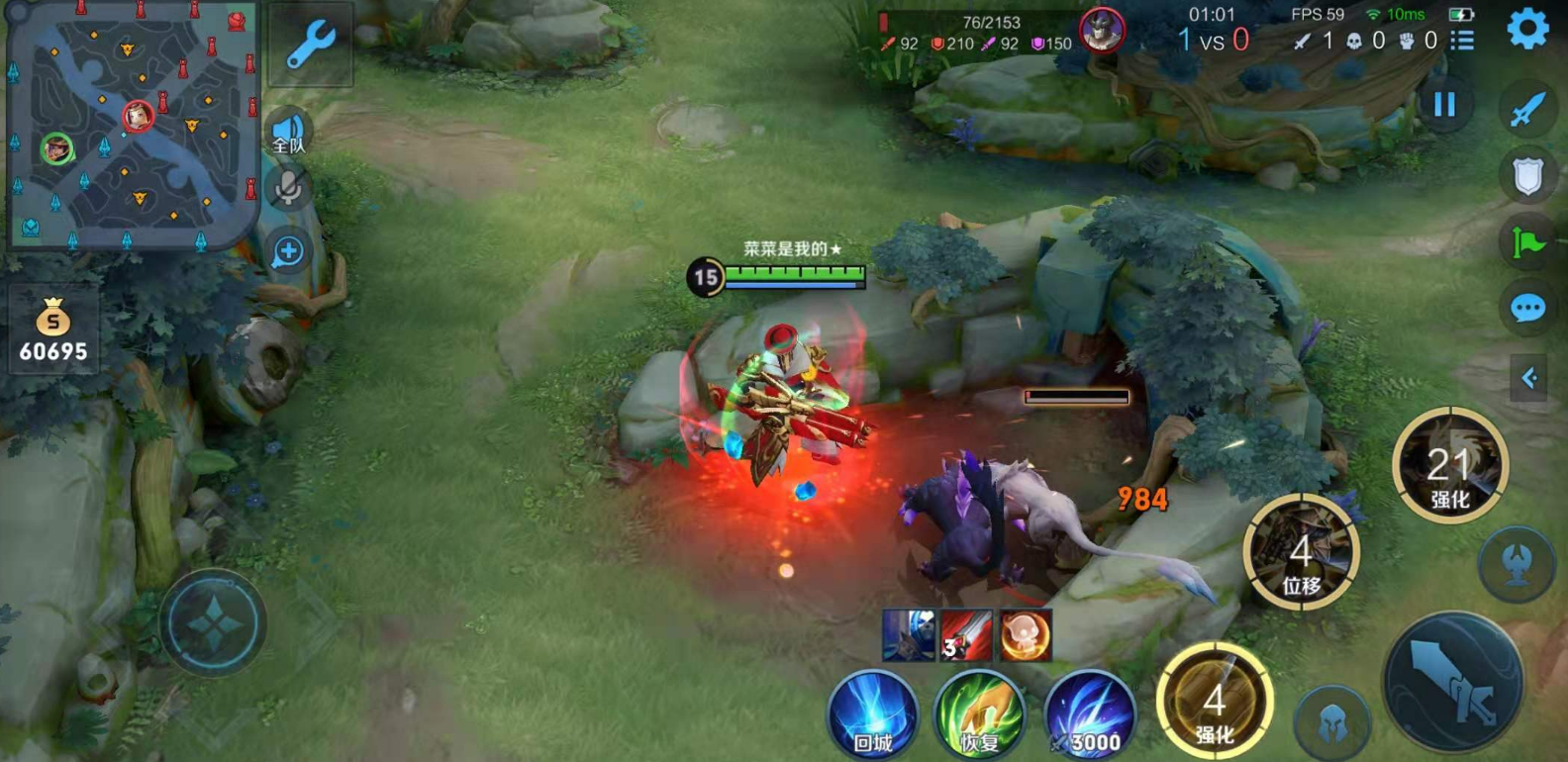 王者荣耀刘备出装怎么搭配