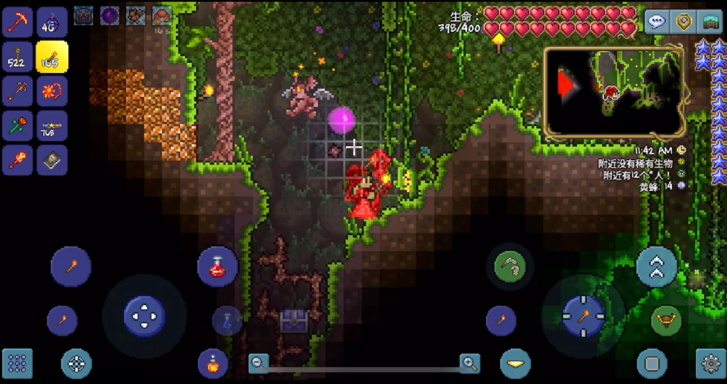 泰拉瑞亚如何种植夜光蘑菇