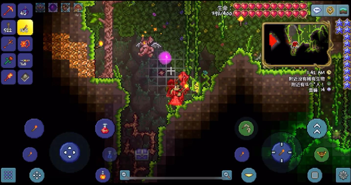 泰拉瑞亚如何种植夜光蘑菇