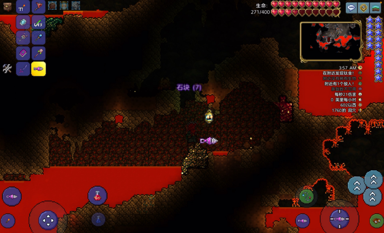 泰拉瑞亚熔炼炉怎么做