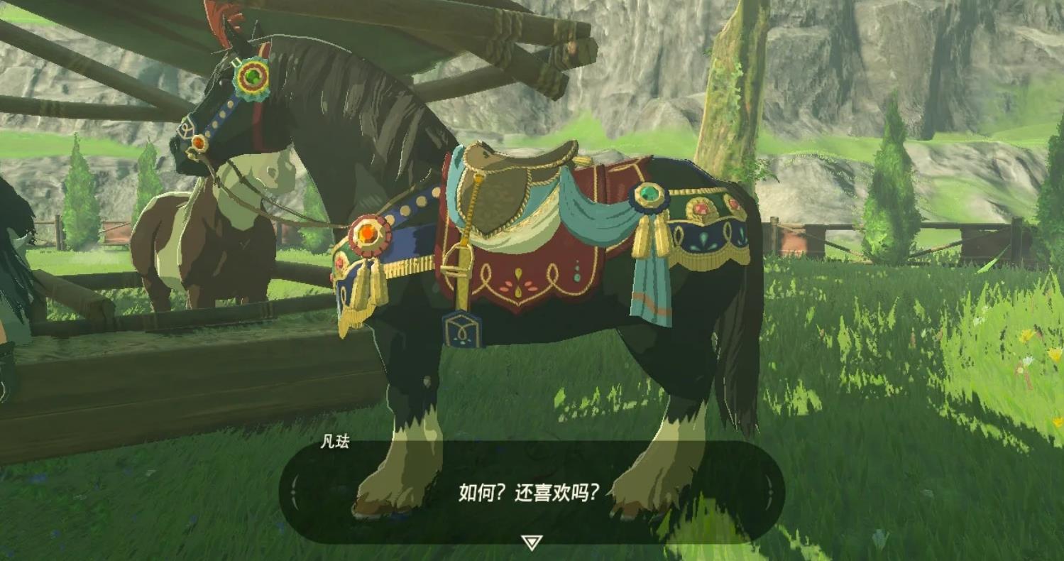 塞尔达传说怎么把马随时叫来