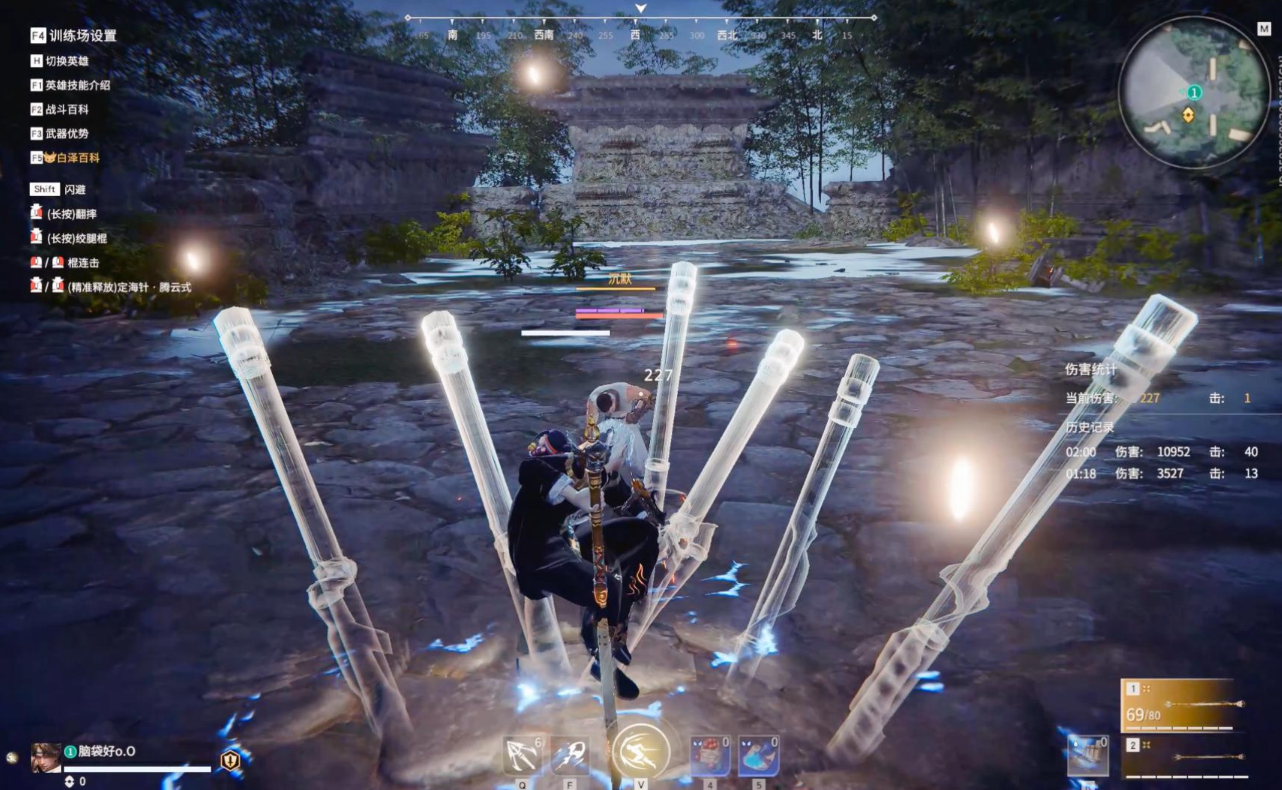 永劫无间棍神技怎么放