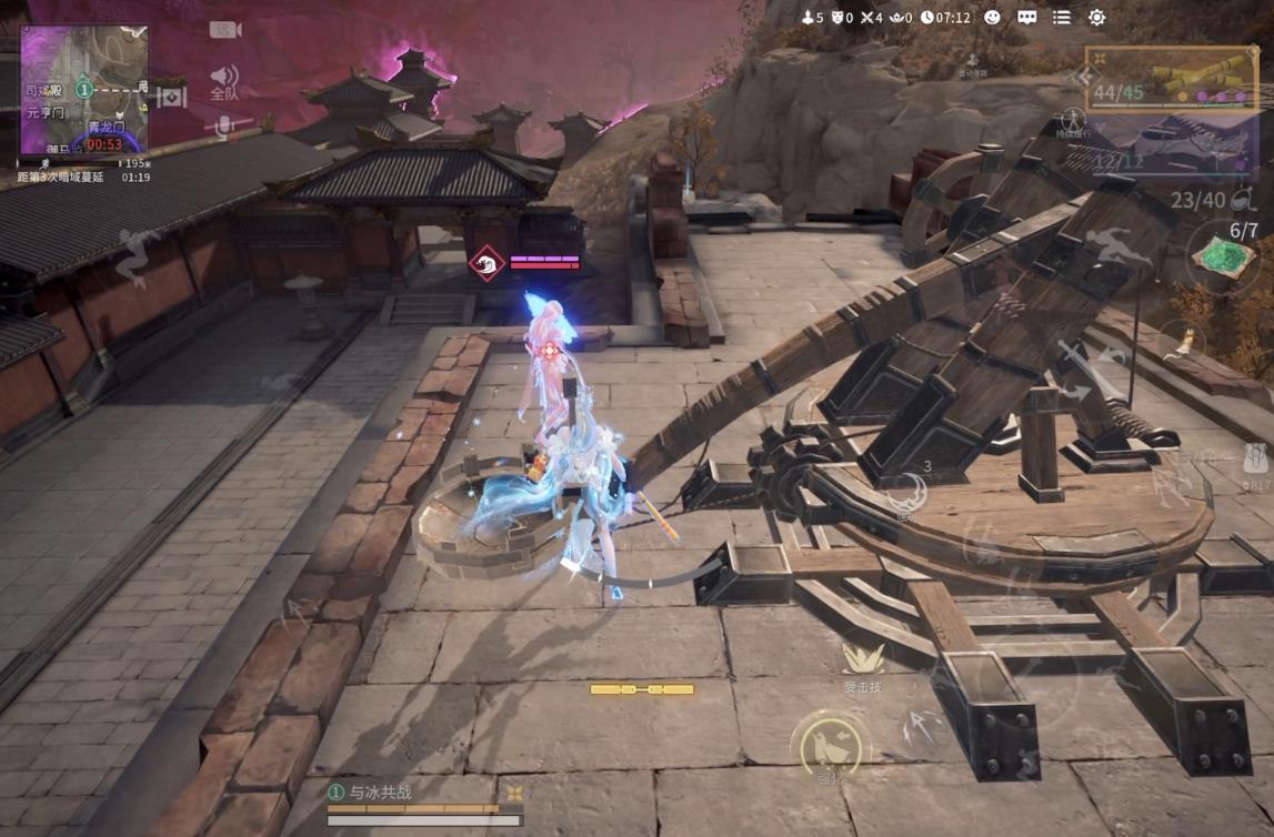 永劫无间棍神技怎么放