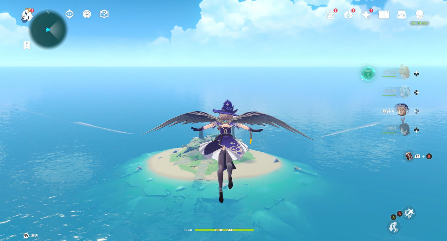 原神散失的风瞳怎么获得