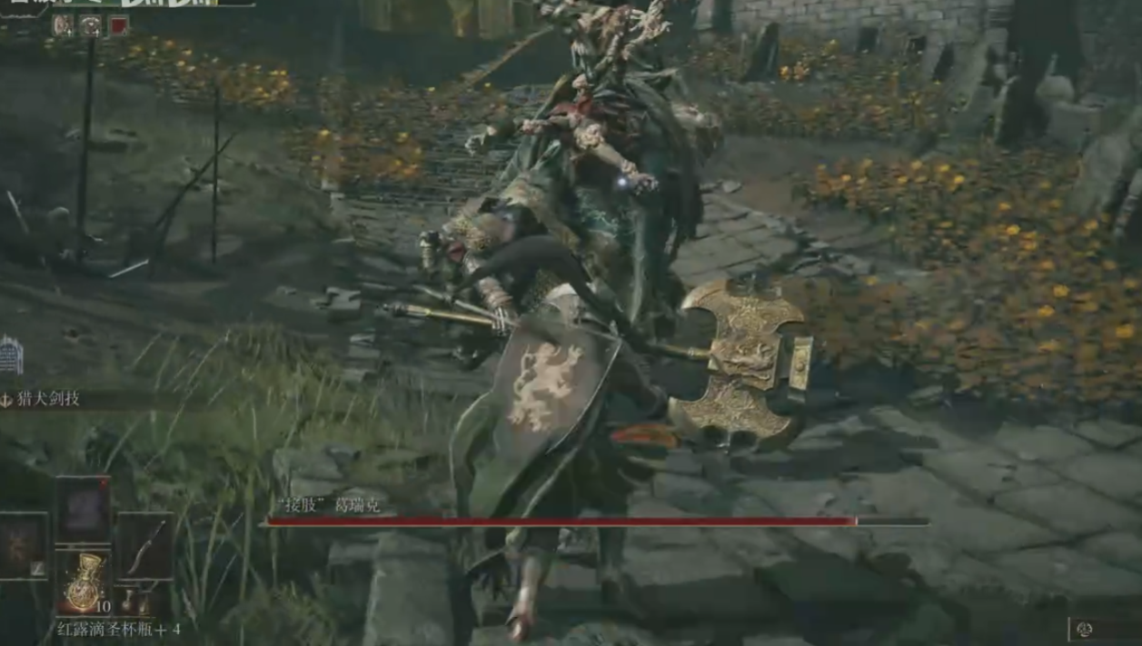 艾尔登法环怎么玩主线任务