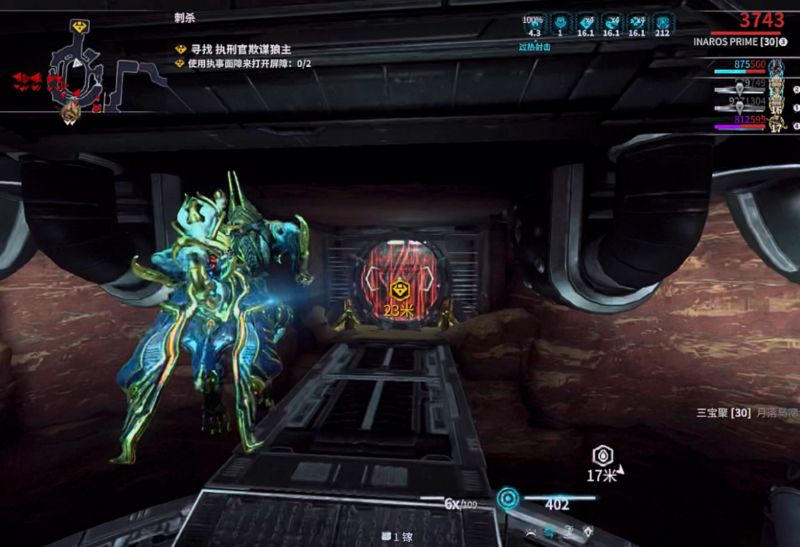 星际战甲库狛蛋怎么得