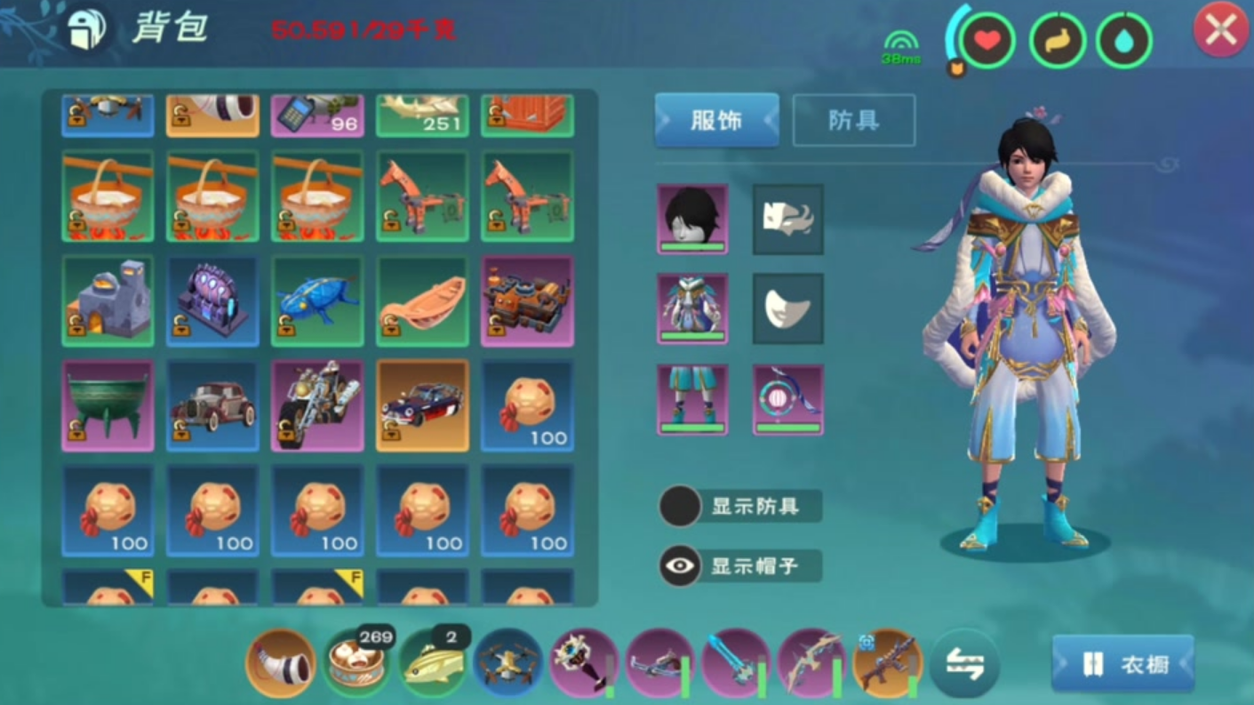 创造与魔法如何钓精灵