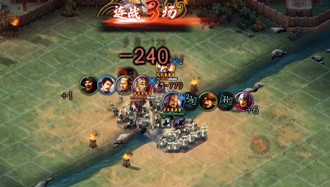 三国志战略版蜀盾如何玩 三国志战略版蜀盾如何玩