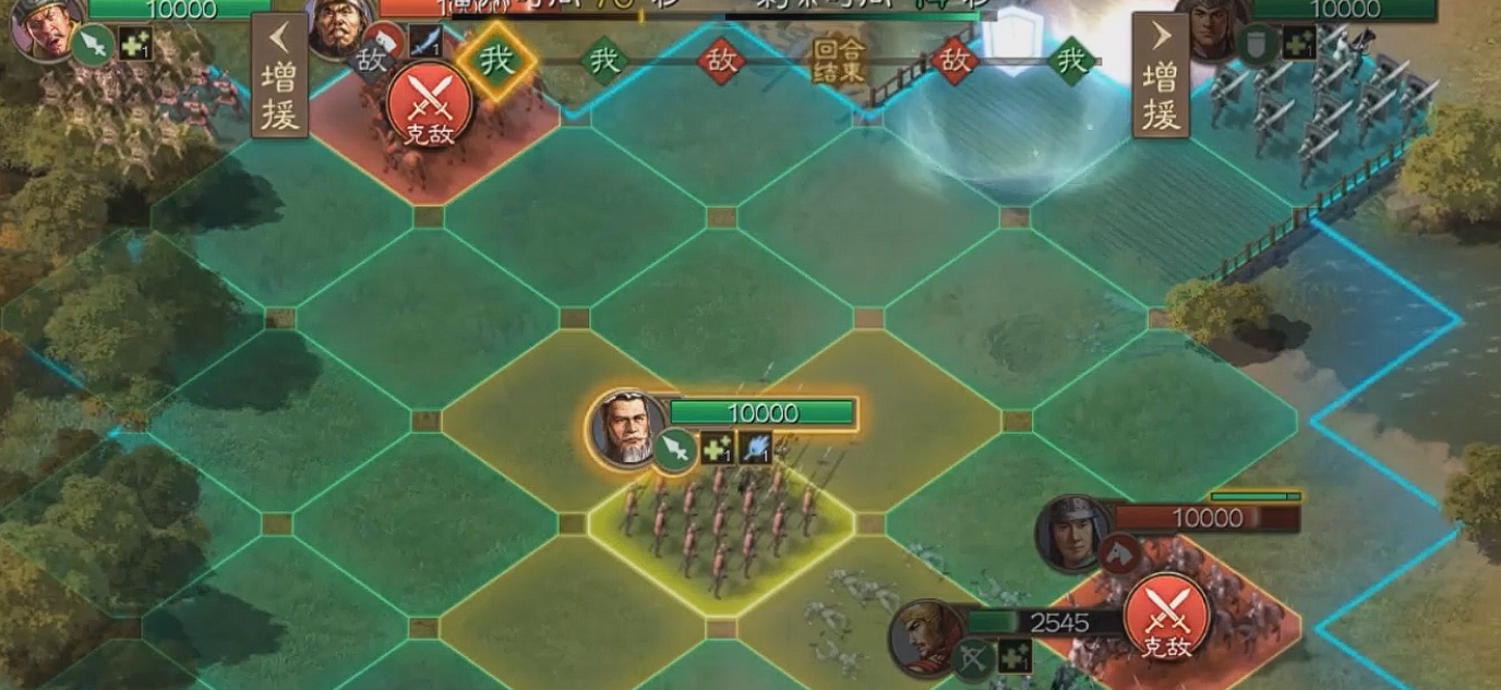 三国志战略版怎么学刮骨疗毒