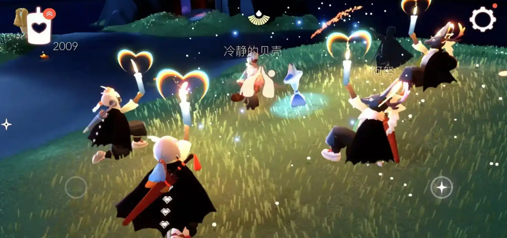 光遇暗阁黑翼怎么换