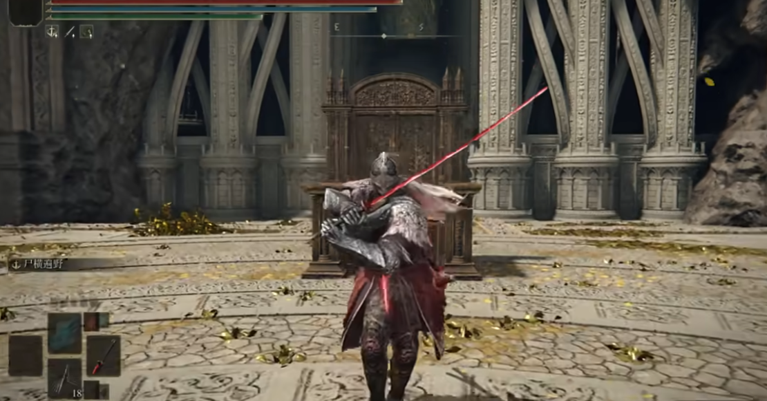 艾尔登法环流派推荐什么 艾尔登法环流派推荐什么