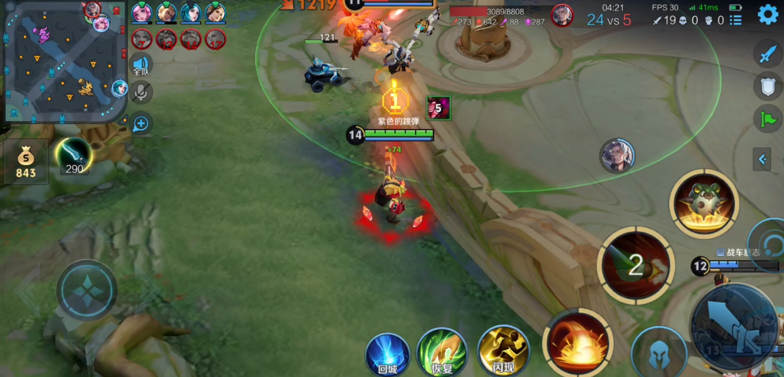 王者荣耀导弹流鲁班怎么出装 王者荣耀导弹流鲁班怎么出装