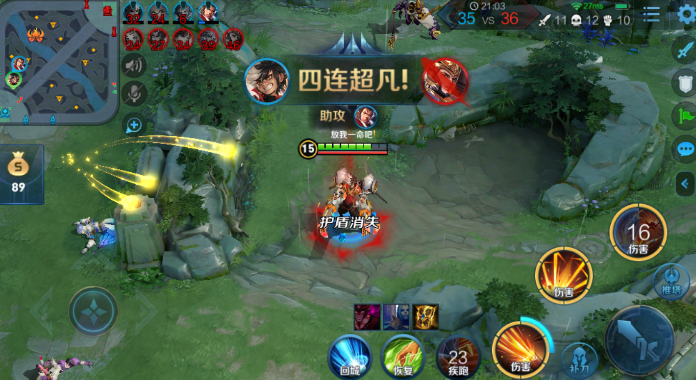 王者荣耀蒙犽铭文和出装怎么搭配