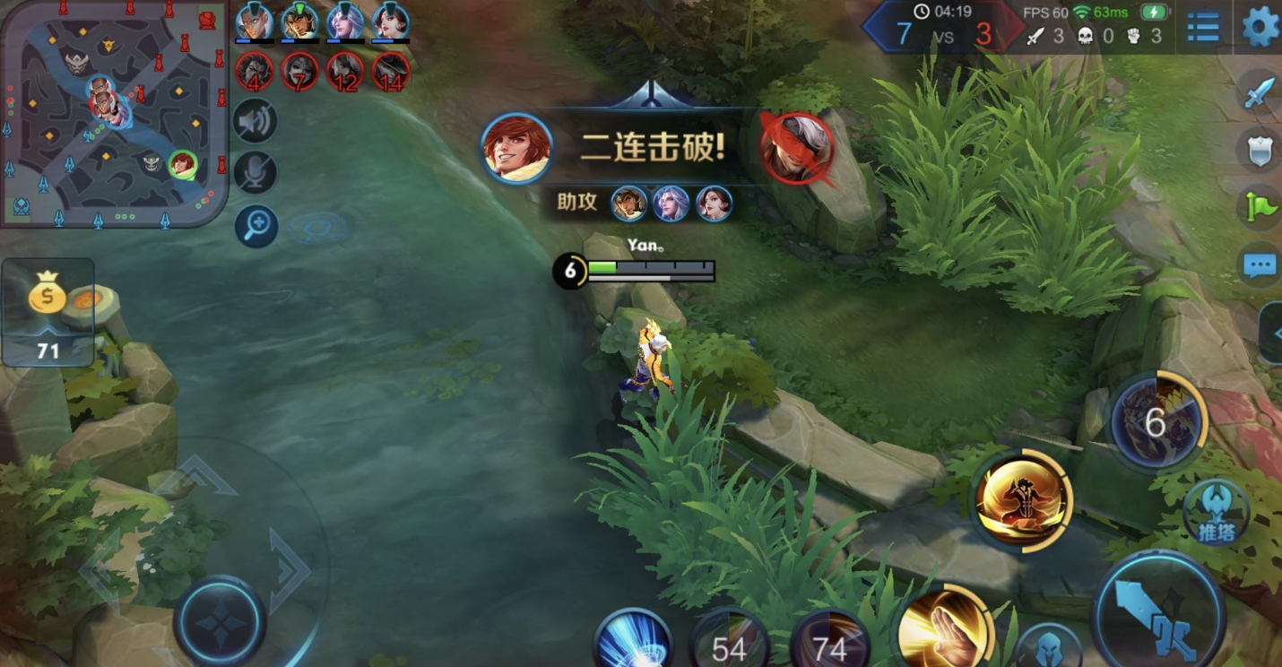 王者荣耀裴擒虎出装怎么搭配 王者荣耀裴擒虎出装怎么搭配