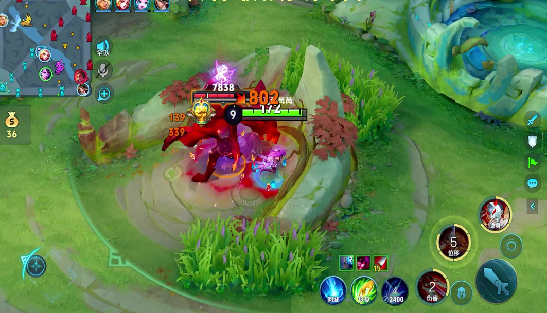 王者荣耀阿轲出什么装