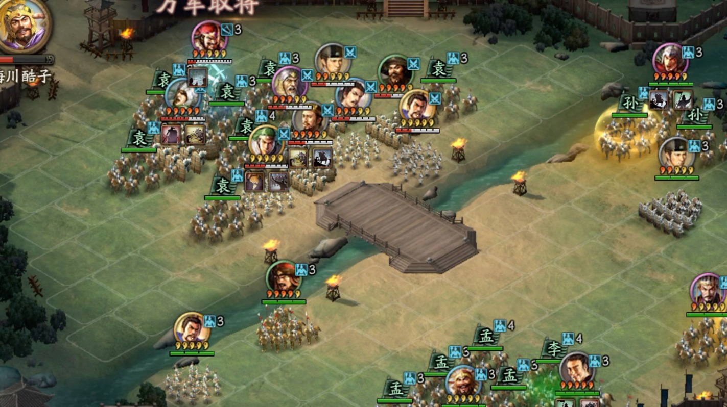 三国志战略版郭嘉带什么