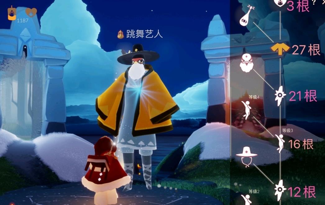 光遇箬笠先祖在哪