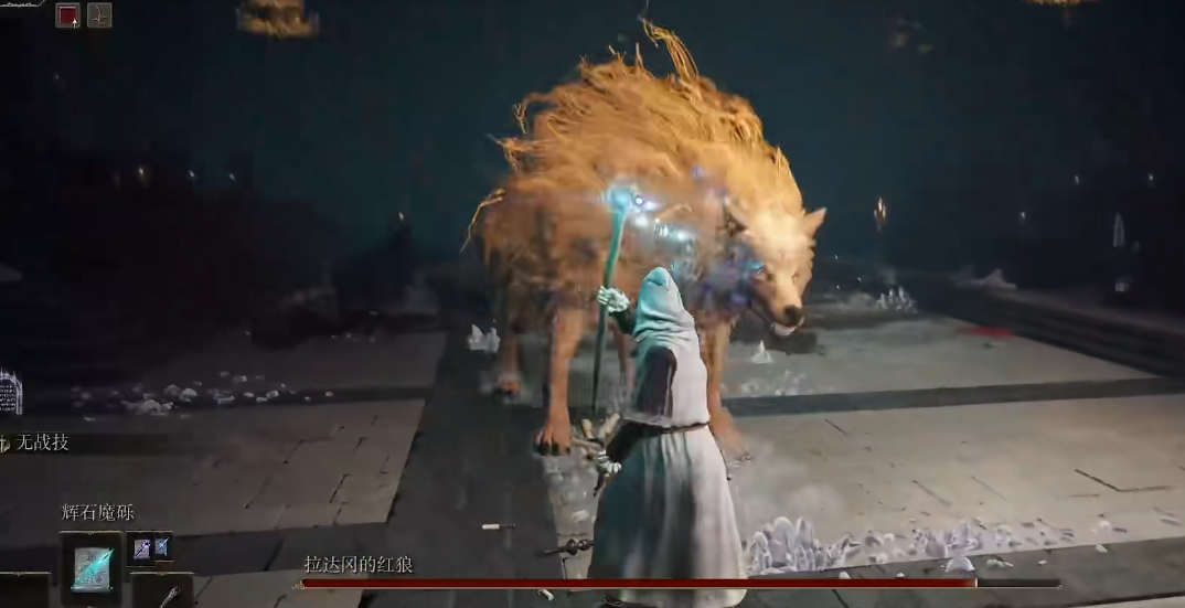 艾尔登法环主线顺序是什么