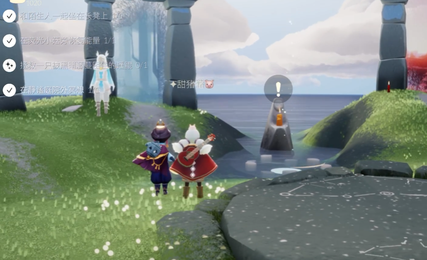 光遇梦幻星云单人怎么去