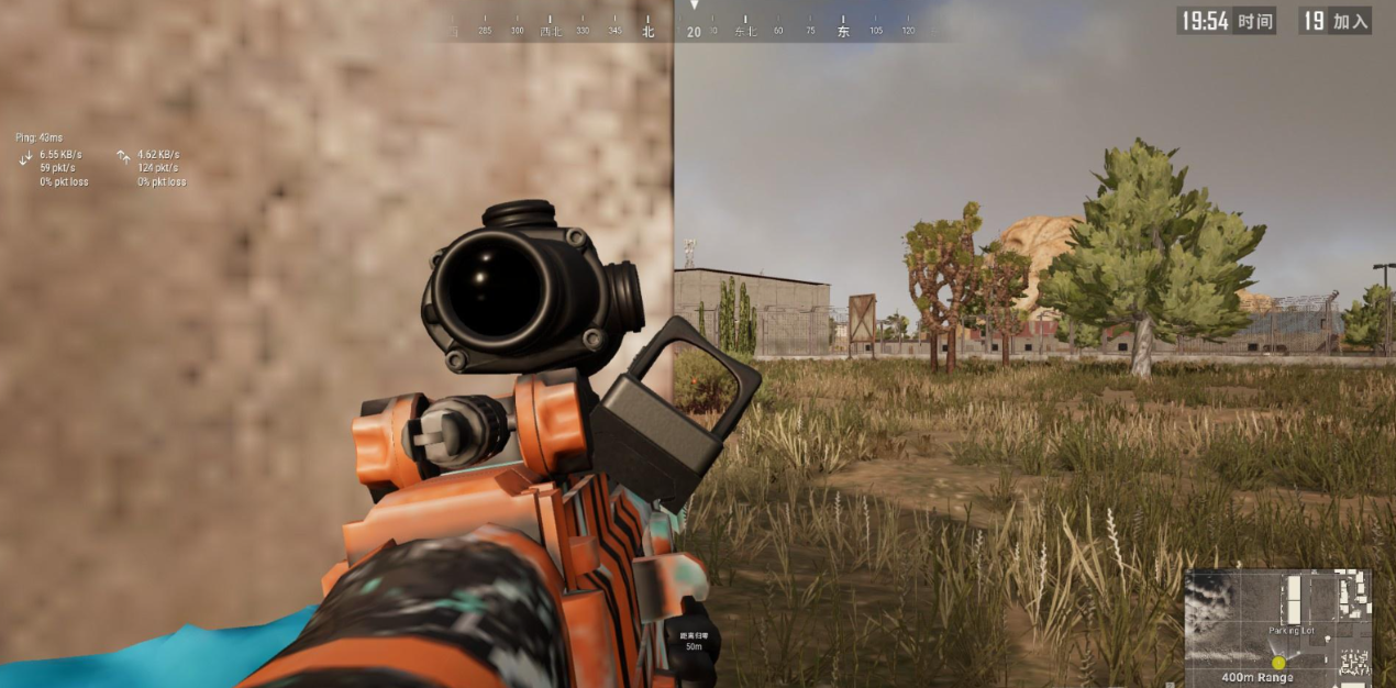 绝地求生如何侧击开镜