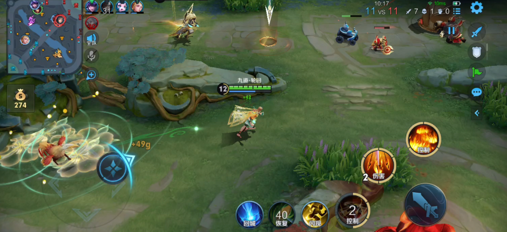 王者荣耀周瑜打貂蝉怎么出装 王者荣耀周瑜打貂蝉怎么出装