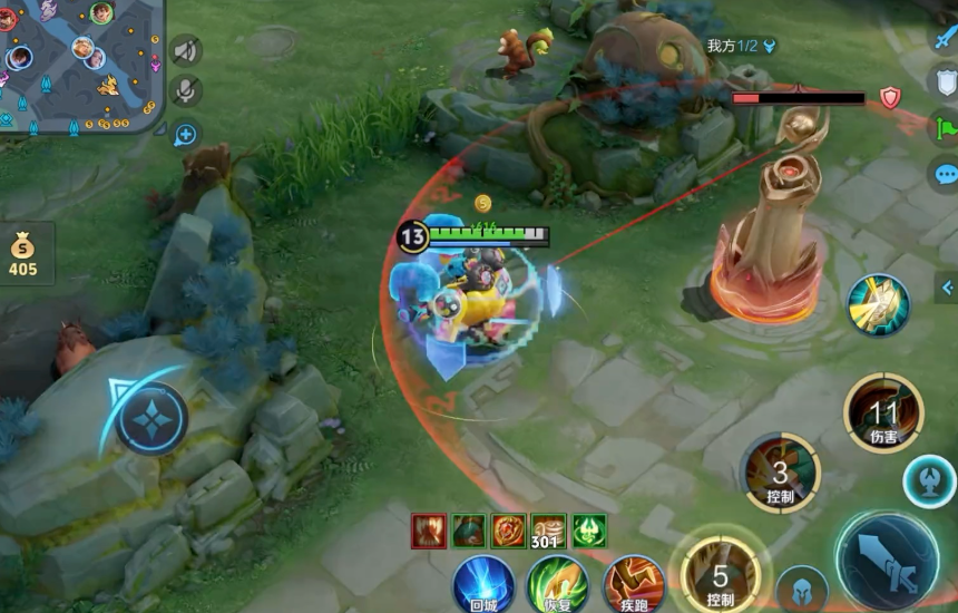 王者荣耀刘禅偷塔出装和铭文是什么