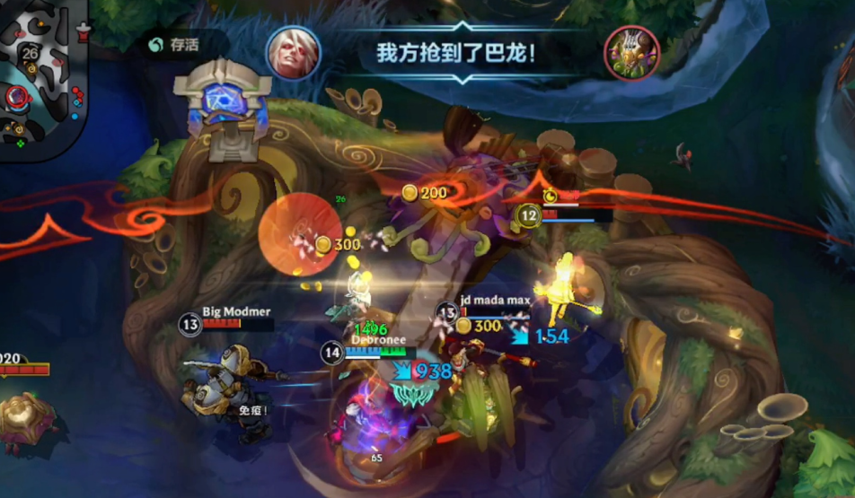 英雄联盟手游惩戒如何抢龙