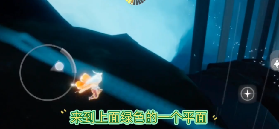 光遇景点青云飞鸟怎么去