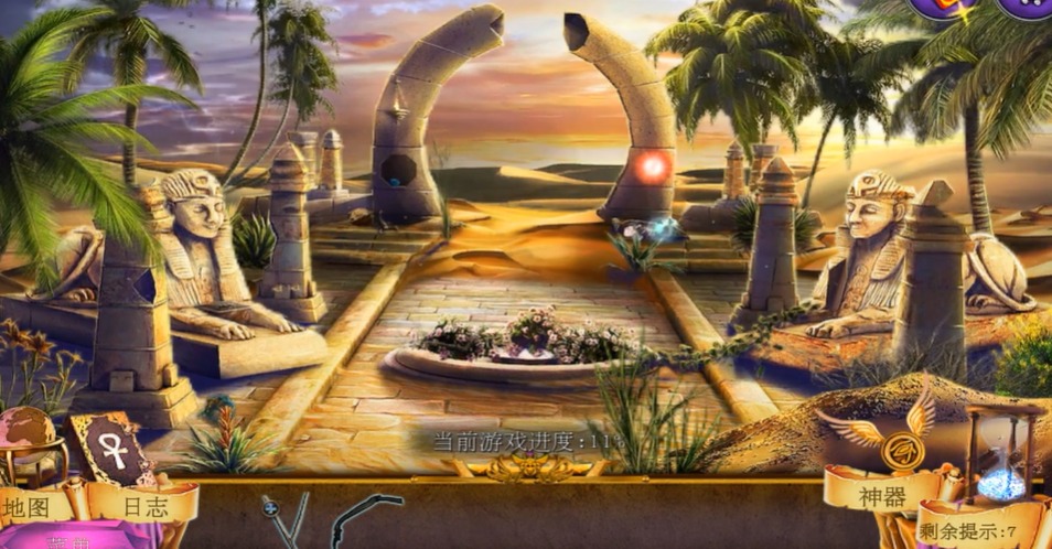 密室逃脱11钻石在哪里