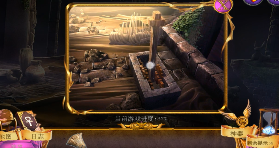 密室逃脱11钻石在哪里 密室逃脱11钻石在哪里