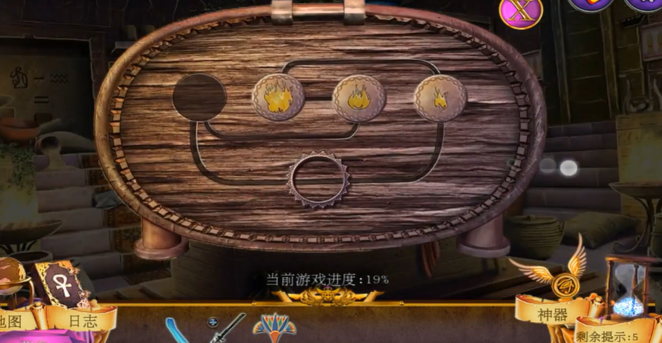 密室逃脱11钻石在哪里 密室逃脱11钻石在哪里