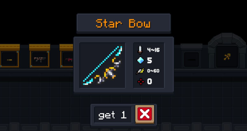 元气骑士什么武器攻速最快