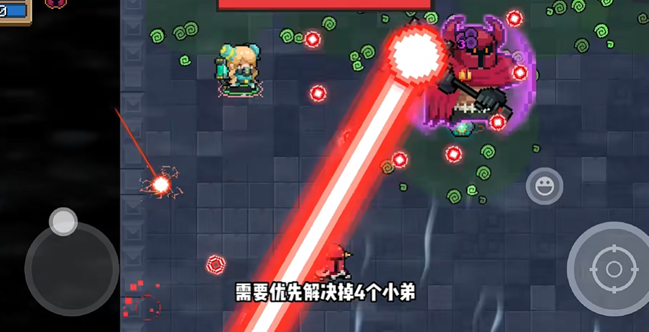 元气骑士手刀红爵士怎么打