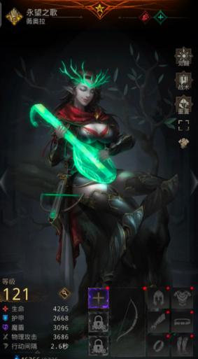 地下城堡3哪些英雄值得培养