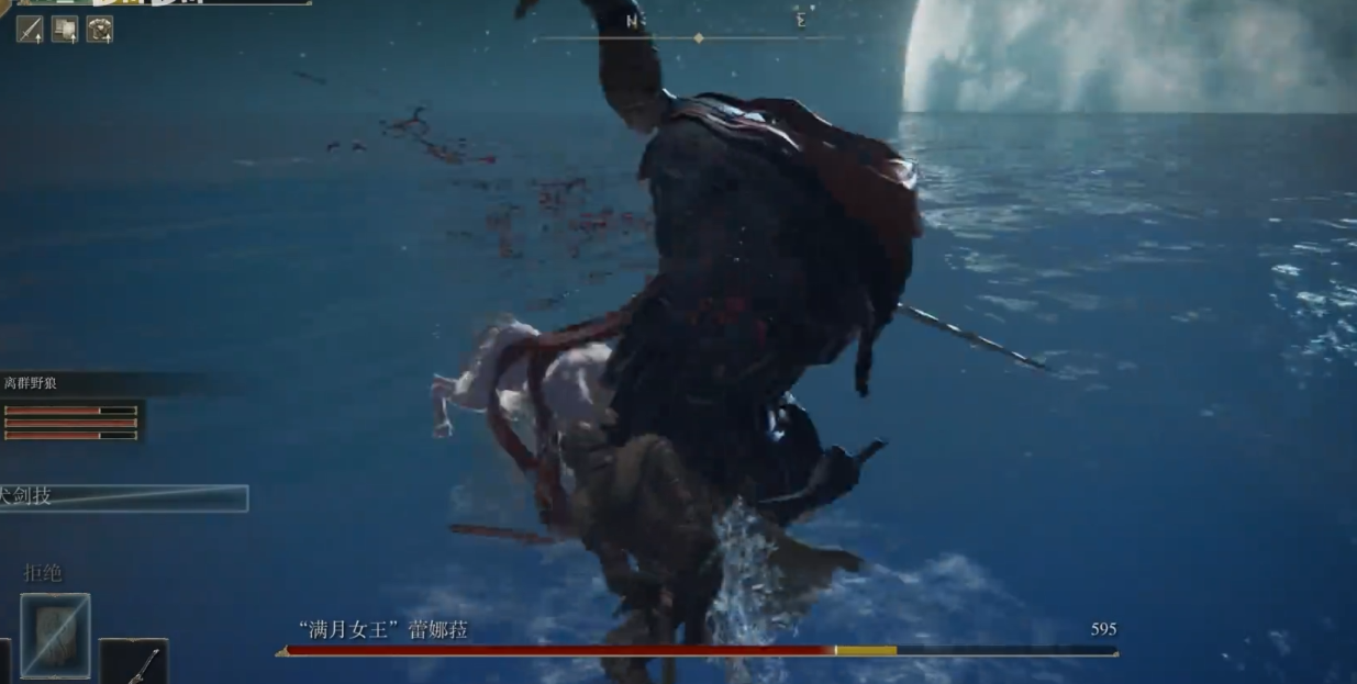 艾尔登法环新手可以怎么过