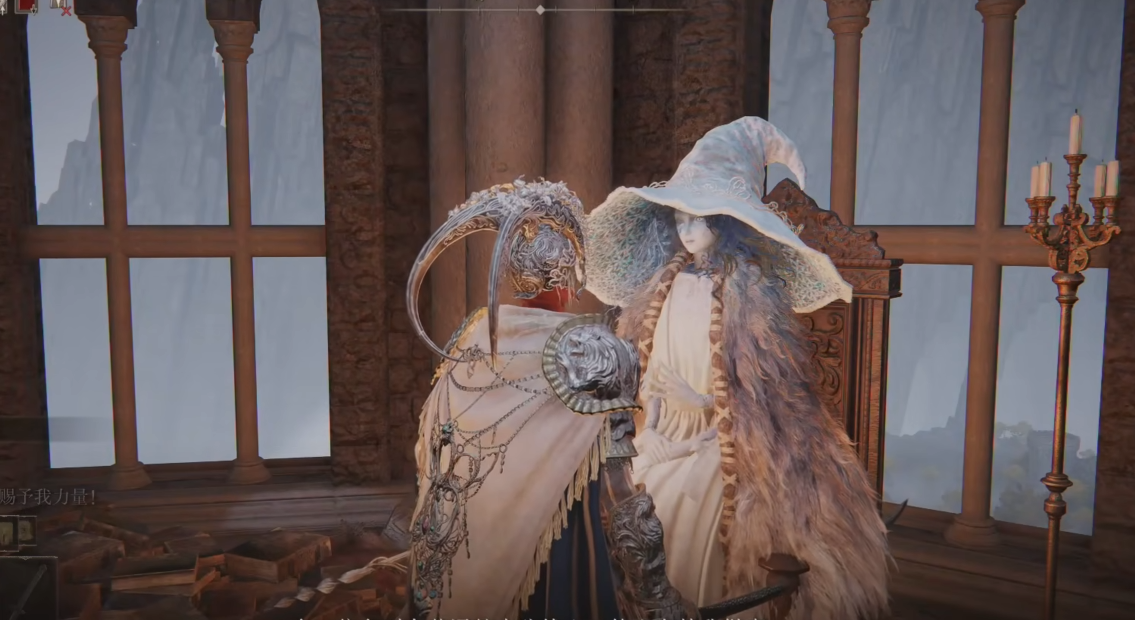 艾尔登法环菈妮支线流程是什么