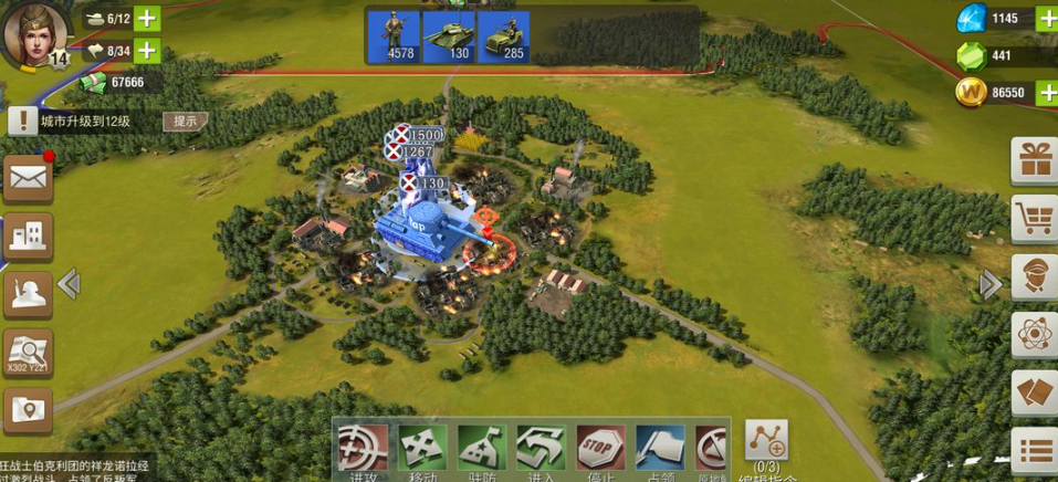 二战风云城怎么废弃 二战风云城怎么废弃