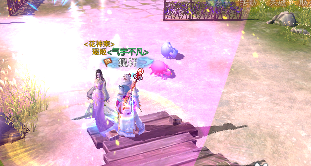 诛仙手游花神在哪