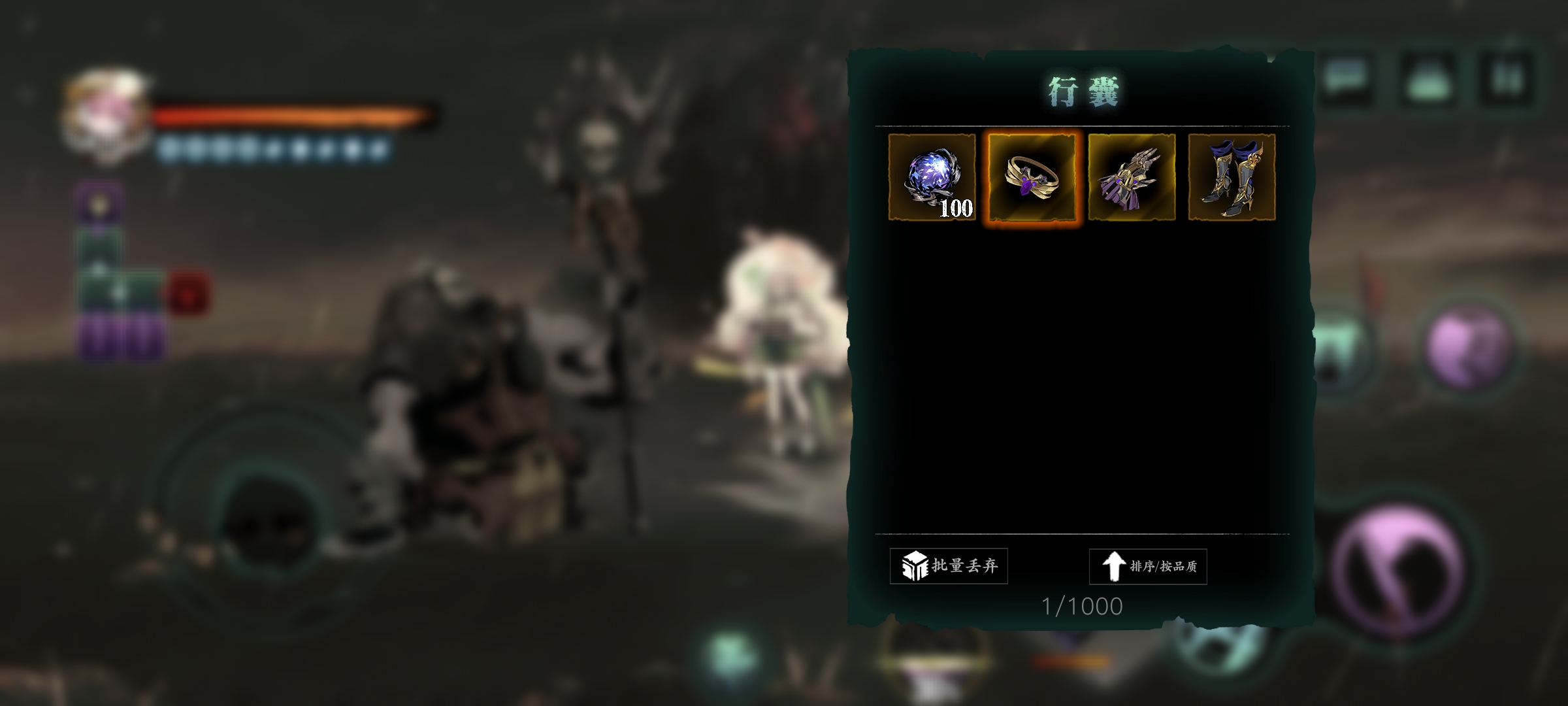 影之刃3宗师装备怎么获得 影之刃3宗师装备怎么获得