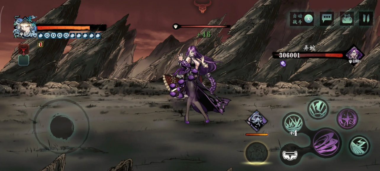 影之刃3未知的武器怎么获取