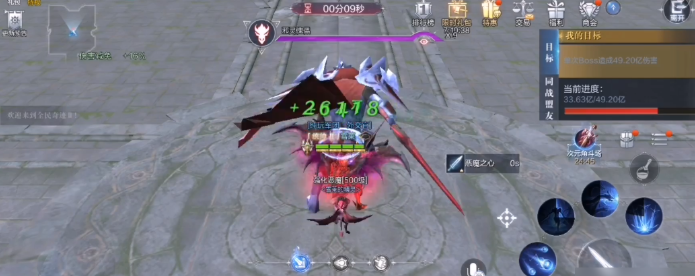 全民奇迹2法魔技能用什么奥义