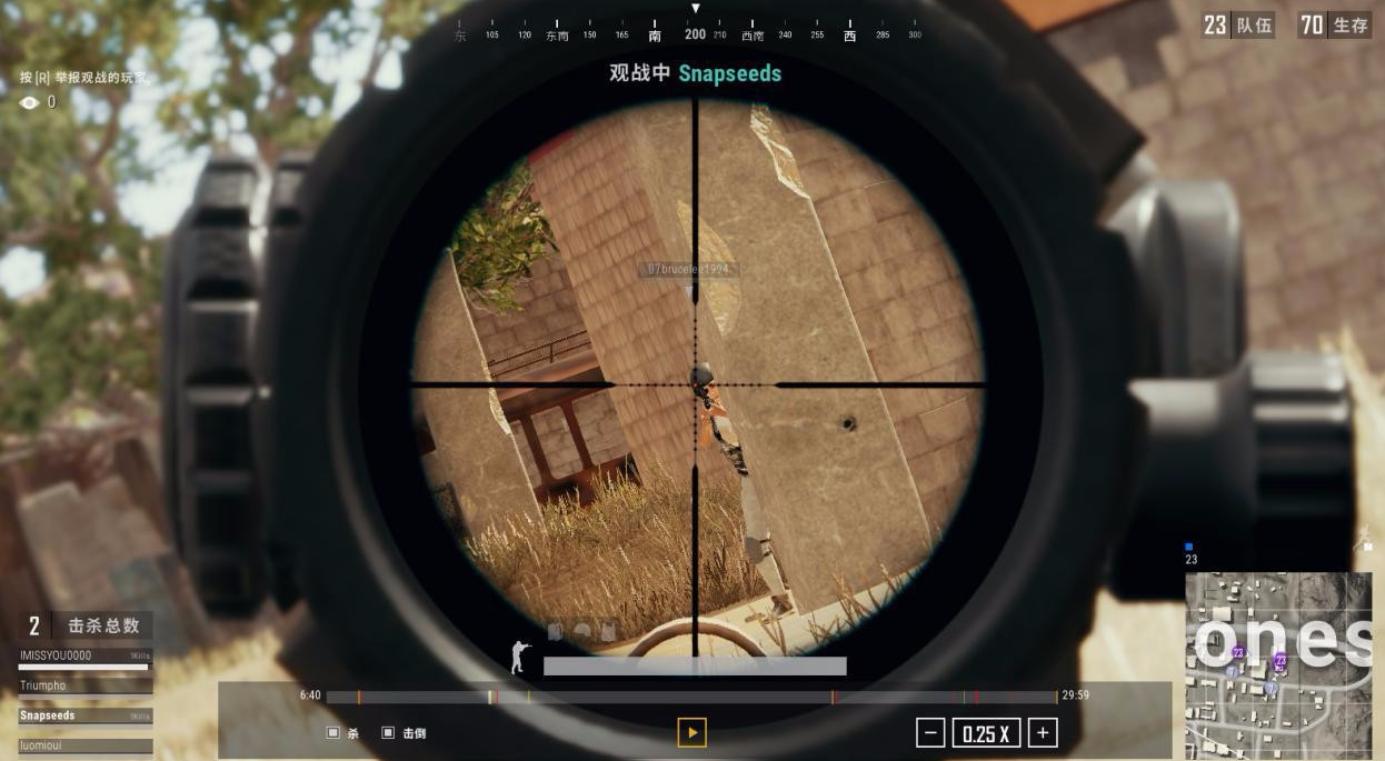 绝地求生怎么使用倍镜打移动靶 绝地求生怎么使用倍镜打移动靶