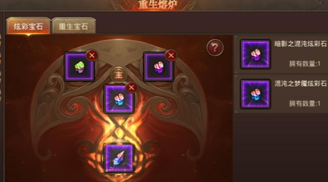 全民奇迹在哪里可以重生