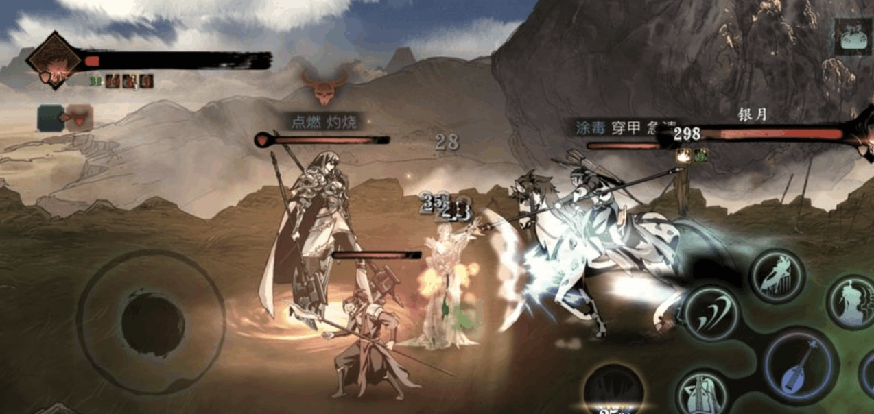 影之刃3镖神之链怎么获得