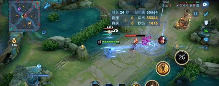 王者荣耀嬴政出装铭文怎么做