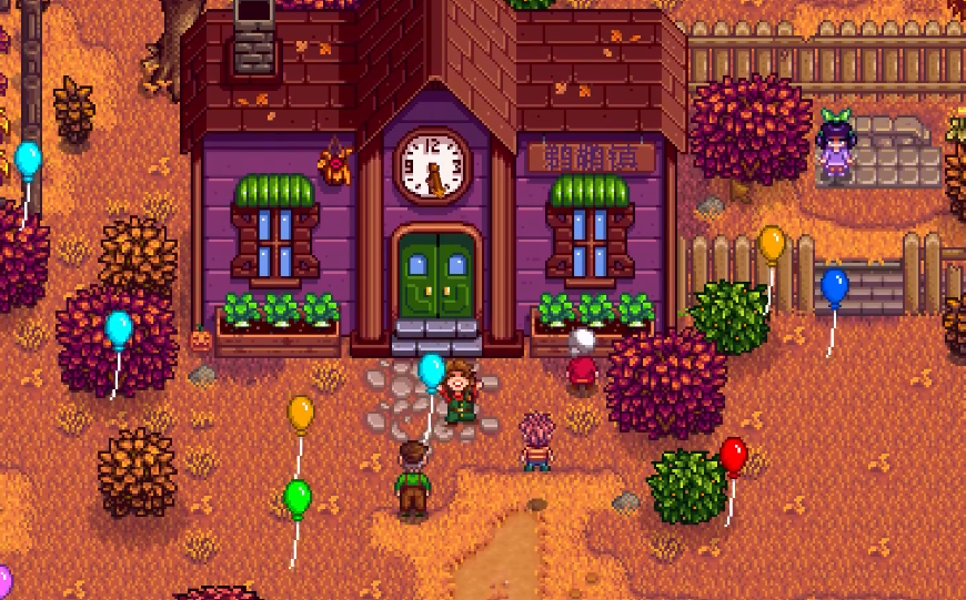 星露谷物语献祭之后会发生什么