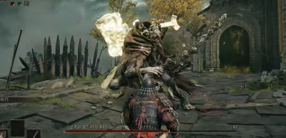 艾尔登法环主线顺序是什么