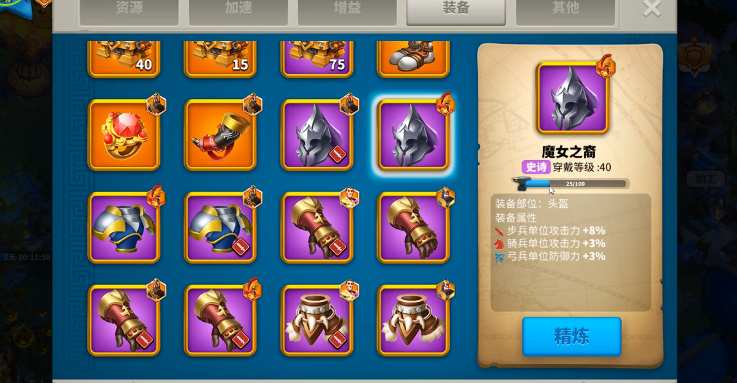 万国觉醒如何创造领土 万国觉醒如何创造领土