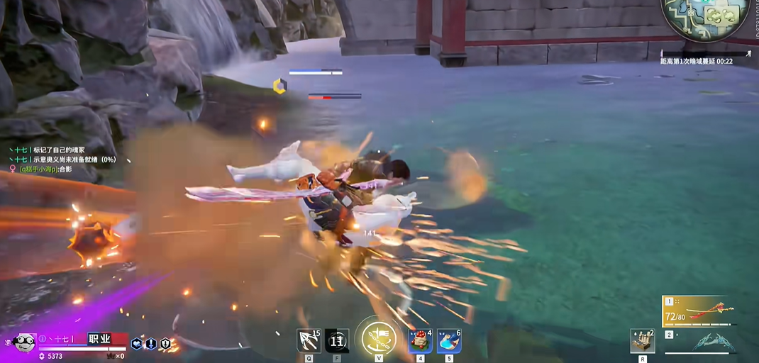 永劫无间敌人倒地怎么打